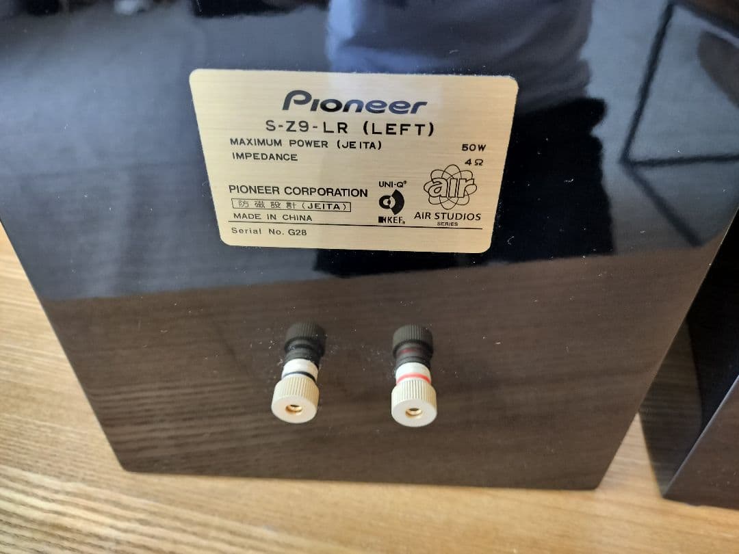 希少 PIONEER スピーカー S-Z9-LR ピアノブラック