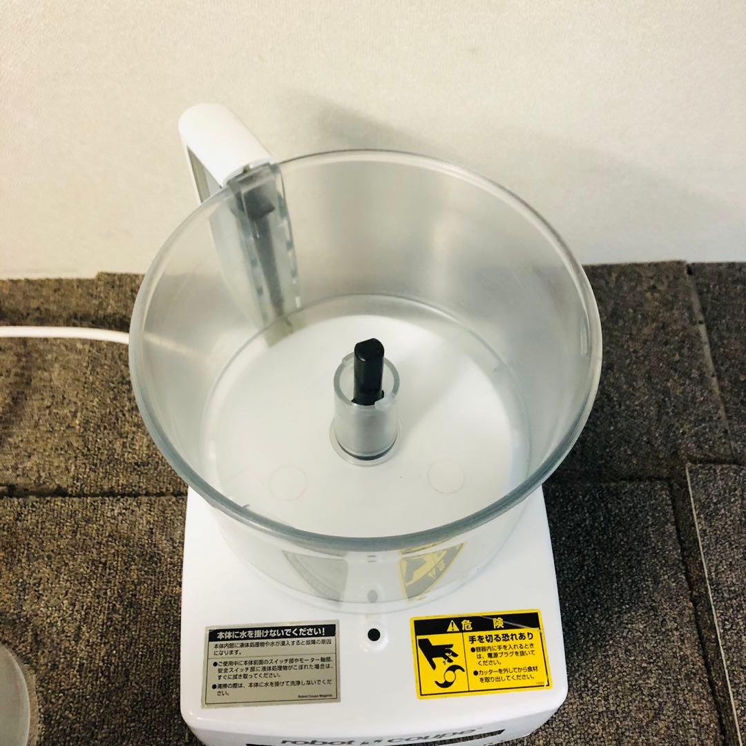 F55 ロボクープ フードプロセッサー マジミックス ミキサー 3L