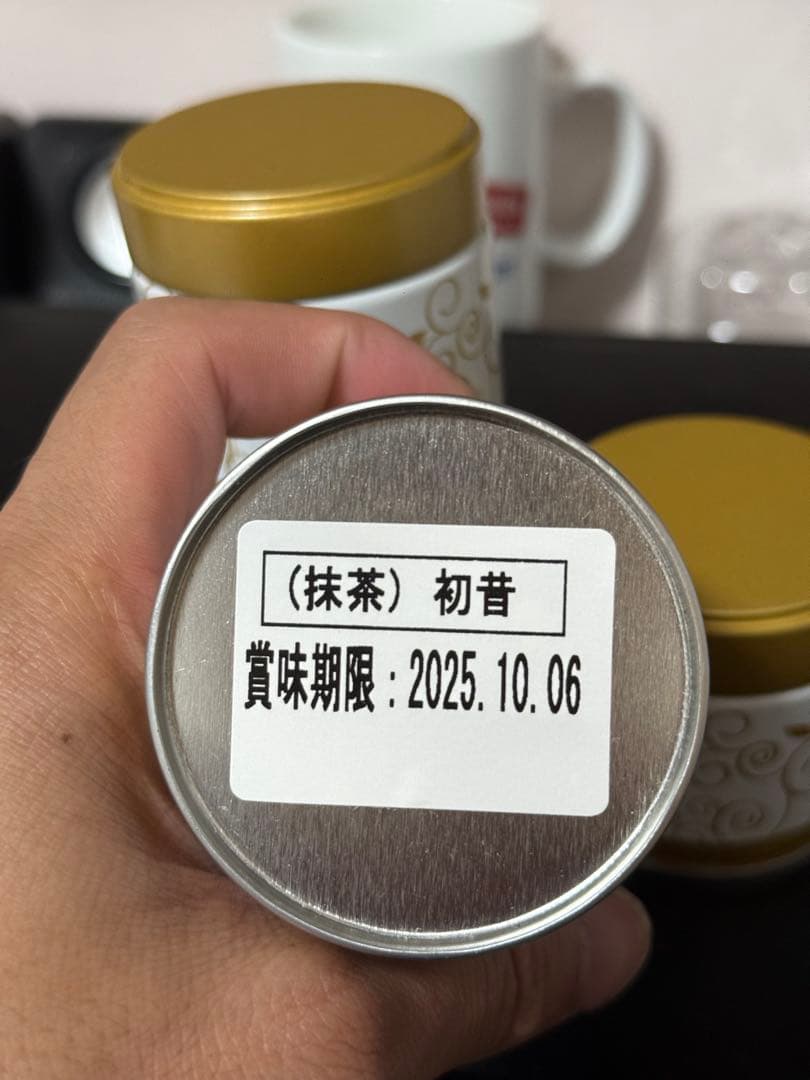森半　初昔 抹茶 30g×4缶