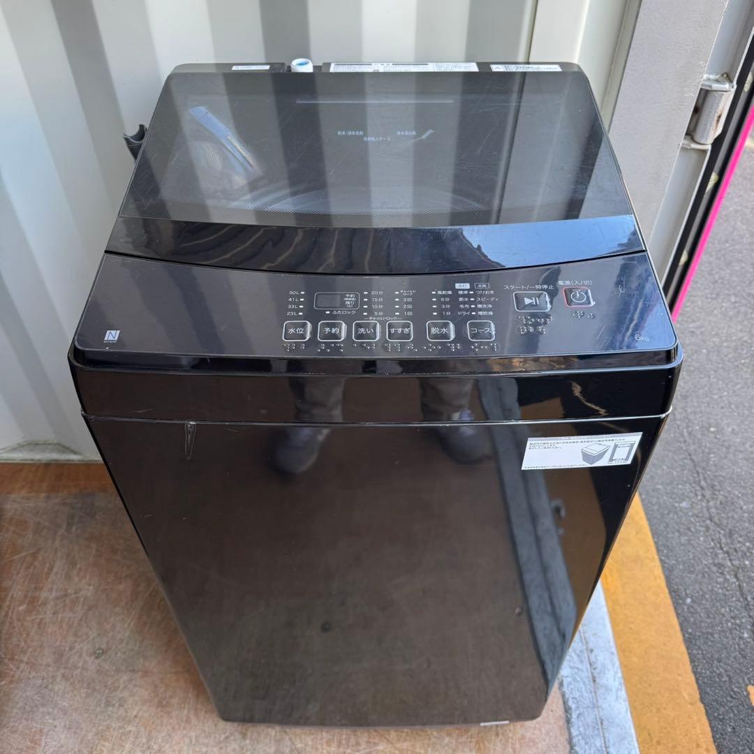 53⭐️2023.21年製美品★冷蔵庫　洗濯機　電子レンジ　家電セット　黒ブラック