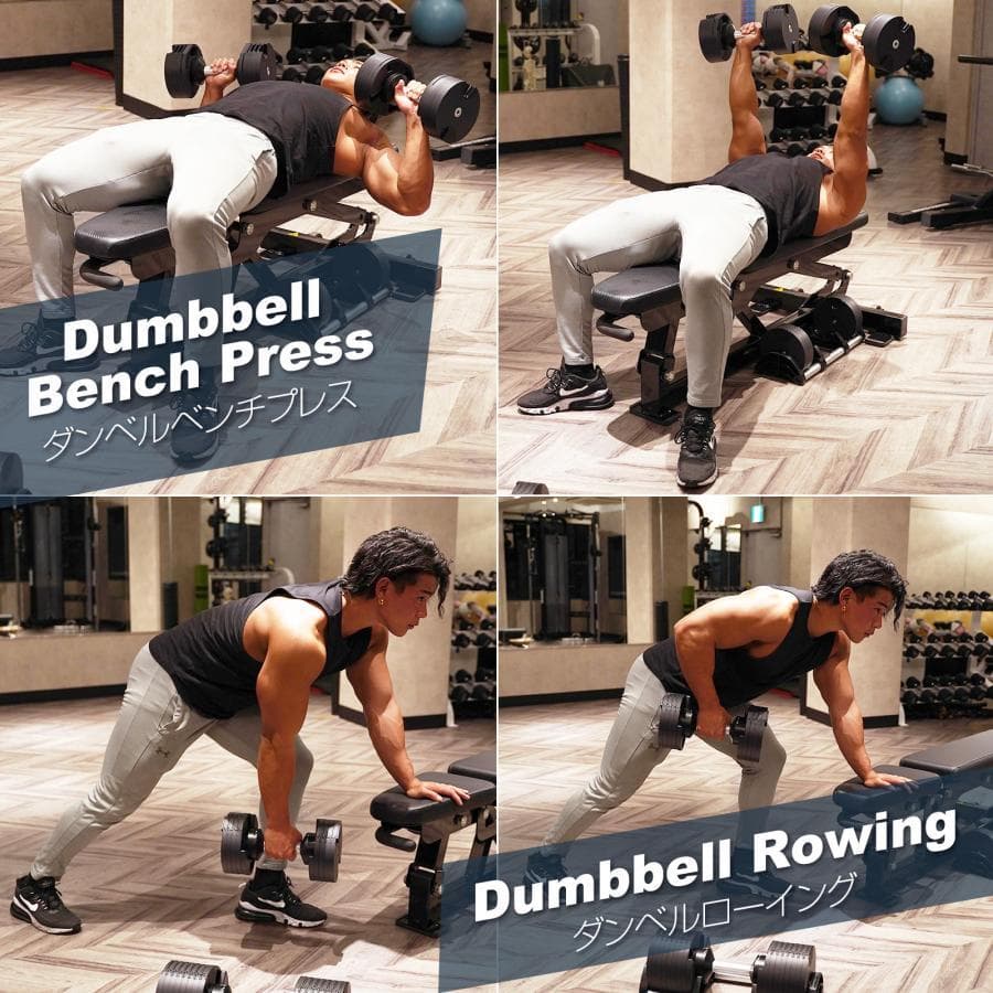 中古美品 可変式ダンベル20kg 1個 NUO nuobell 正規品