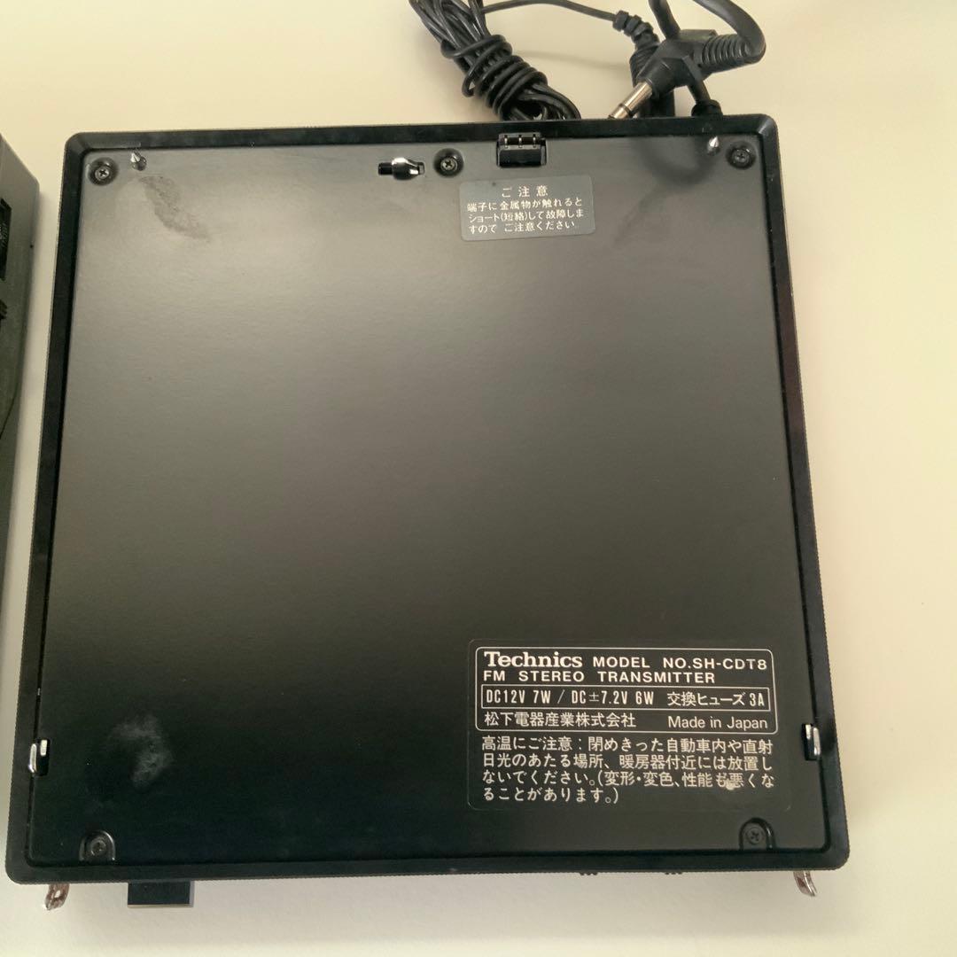 「Technics SL-XP5・FMユニットSH-CDT8 レストアベース」