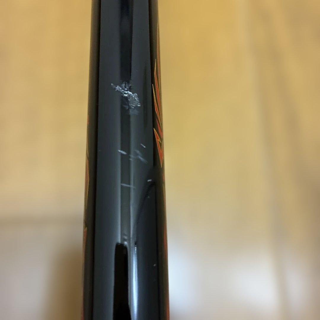 がま磯 マスターモデル2 たもの柄　630