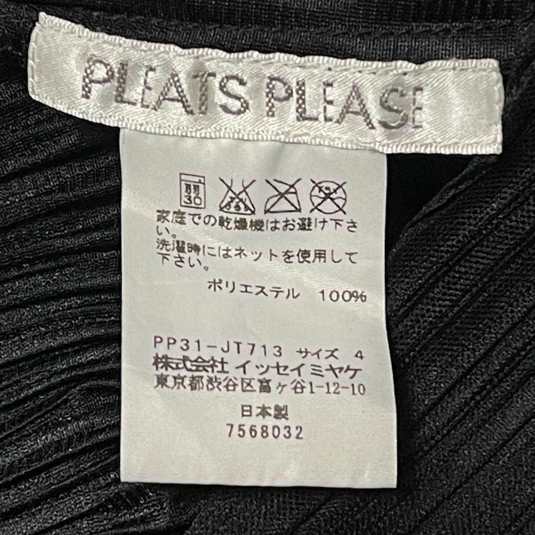 【美品】プリーツプリーズ ワンピース 4 L チュールスカート 黒 ブラック