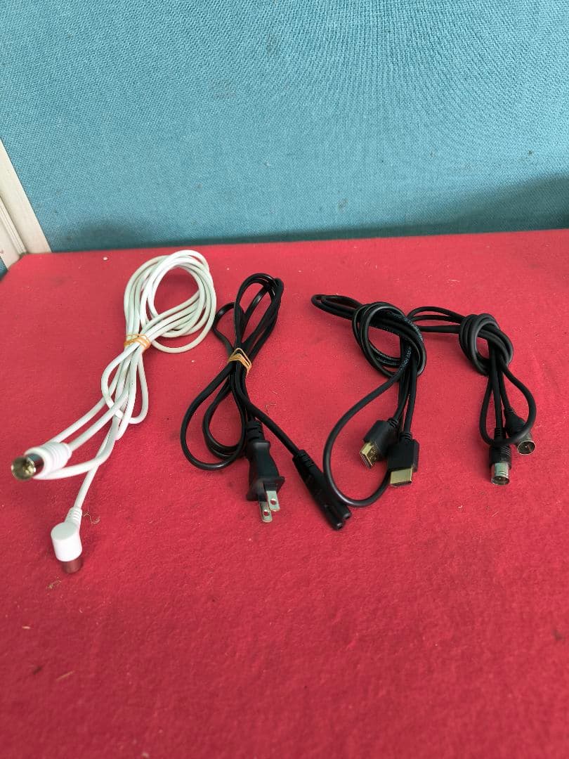 2024年製　パナソニックブルーレイレコーダー2TB 2番組　DMR-2W202