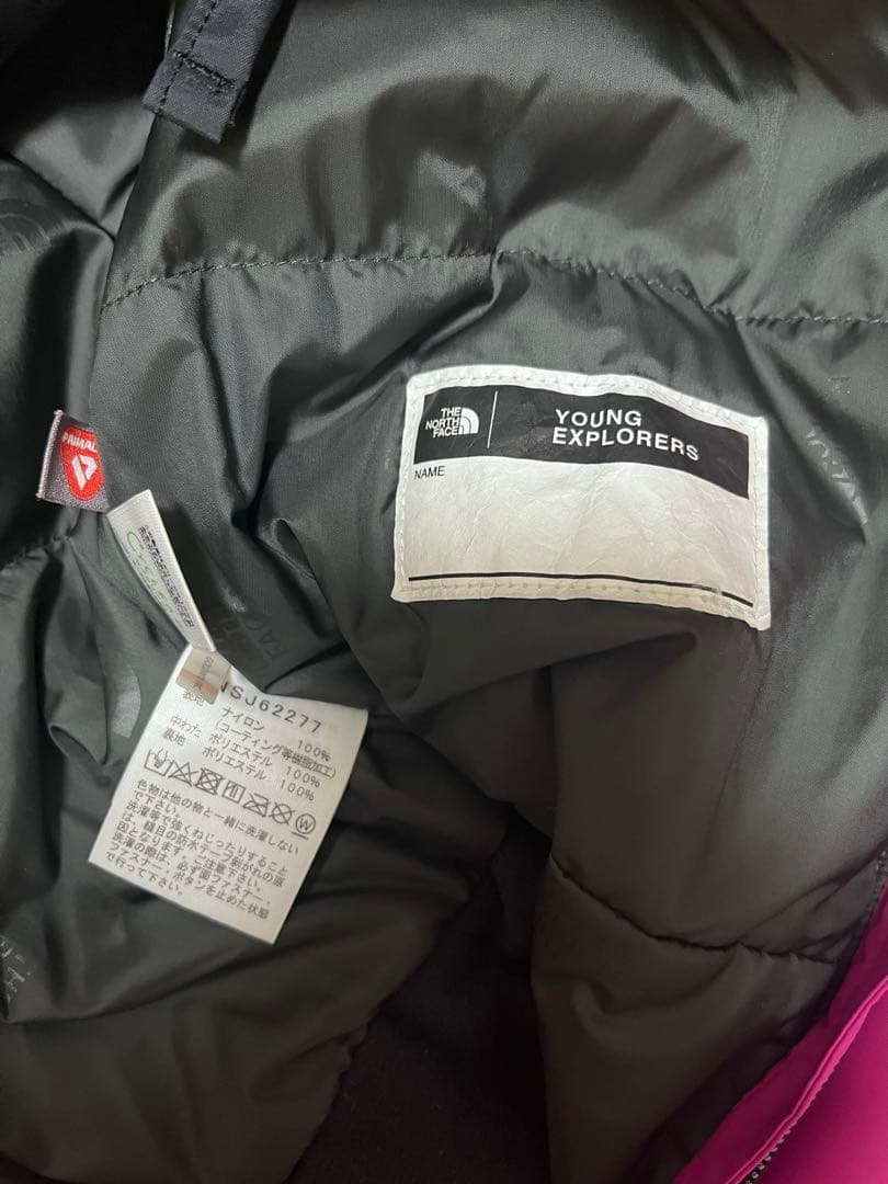 美品☆THE NORTH FACE 子ども スノーウェア ジャンプスーツ110