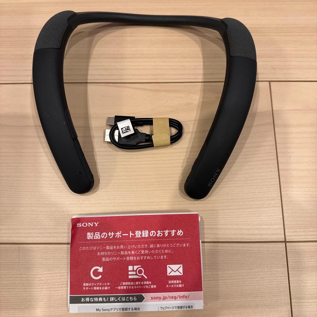 SONY SRS-NB10 ネックスピーカー ブラック中古美品