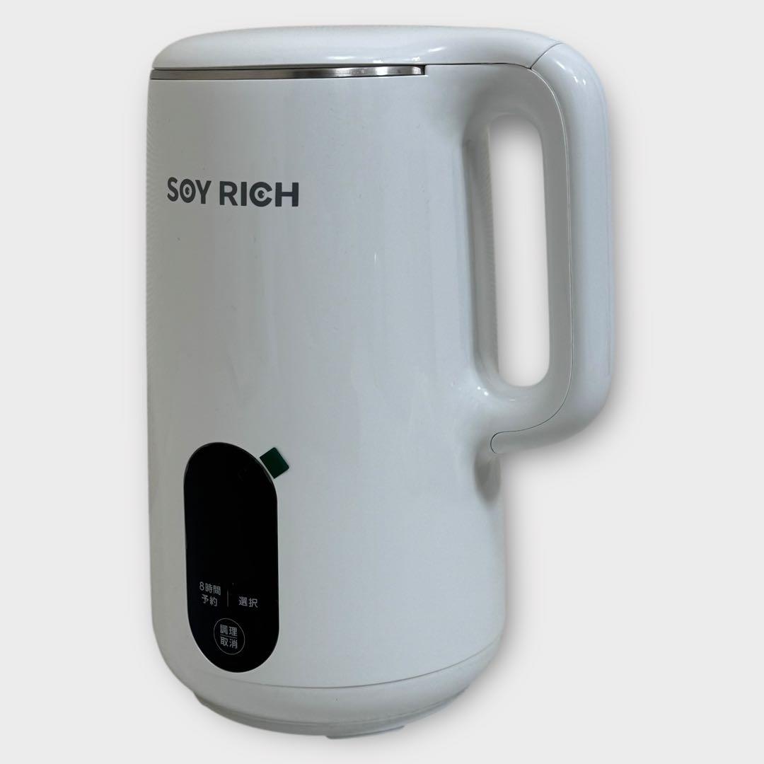 完全豆乳メーカー ソイリッチ 未使用品