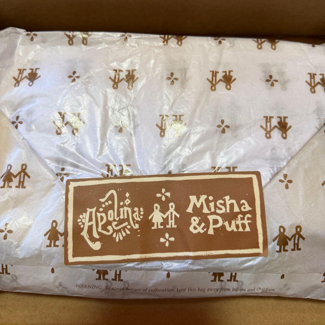 apolina baby araminta romper アポリナ 6-12m