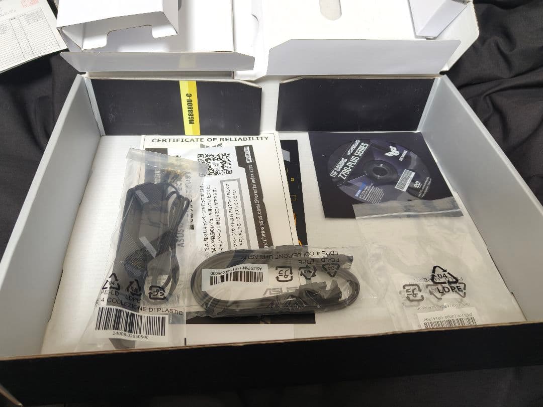 Core i714700K&TUF Z790 PLUS WIFI セット販売