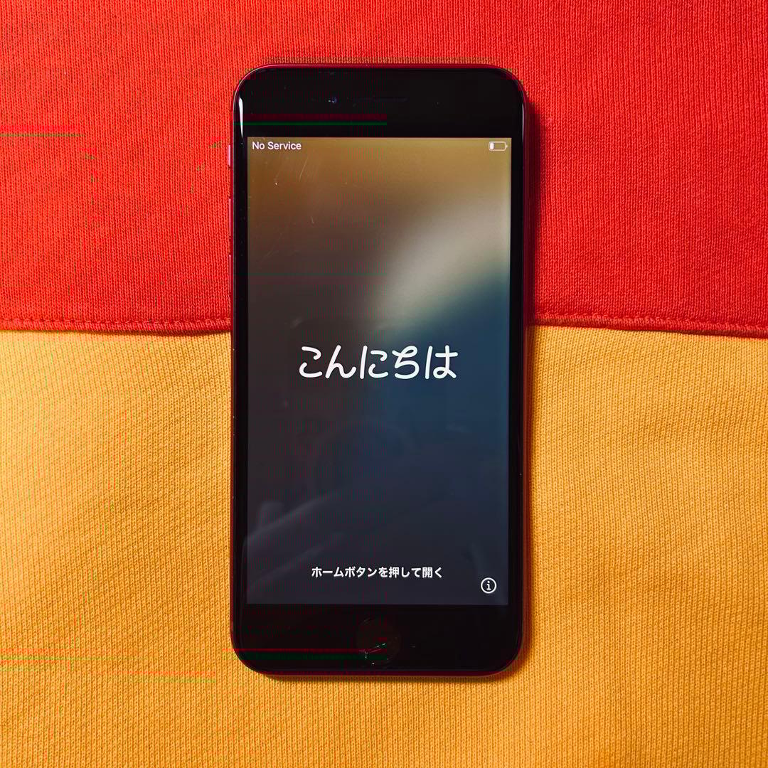 Apple iPhone SE (第3世代) ジャンク品