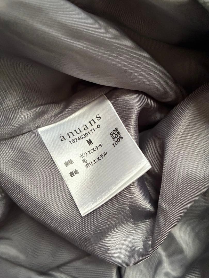 anuans パネルラインミニワンピース グレー　M