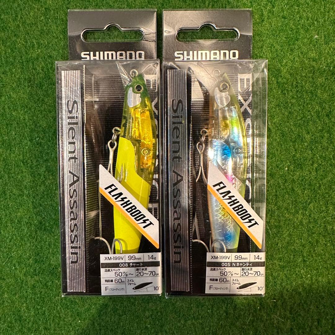 SHIMANO■まとめ売り■新品未使用■ショア■オフショア