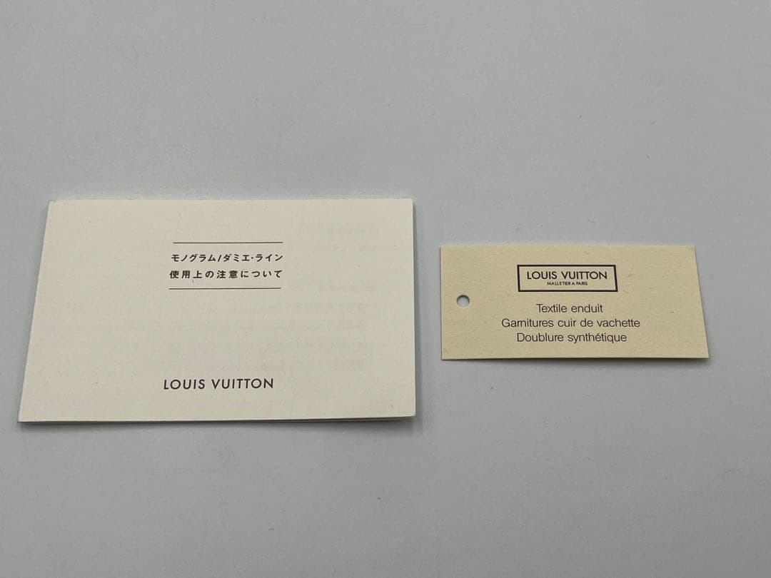 ルイヴィトン モノグラム ミニルーピング ハンドバッグ