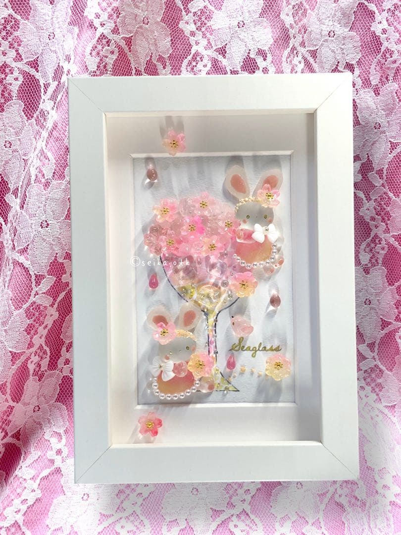 受付番号398出品