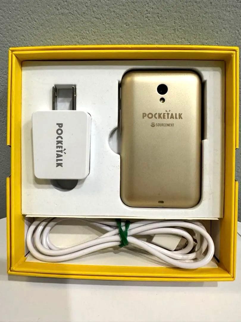 POCKETALK (S)翻訳機 ゴールド
