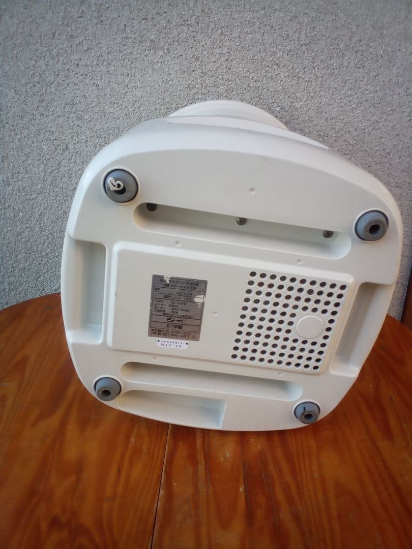 ボウリングDIY　スピナー（26-09）コンパクトタイプ