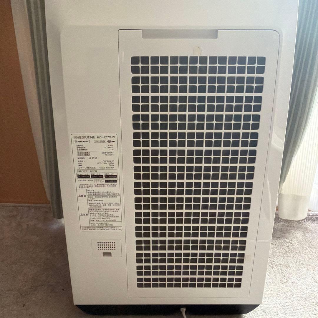 SHARP 空気清浄機 KC-HD70-W 2022年モデル