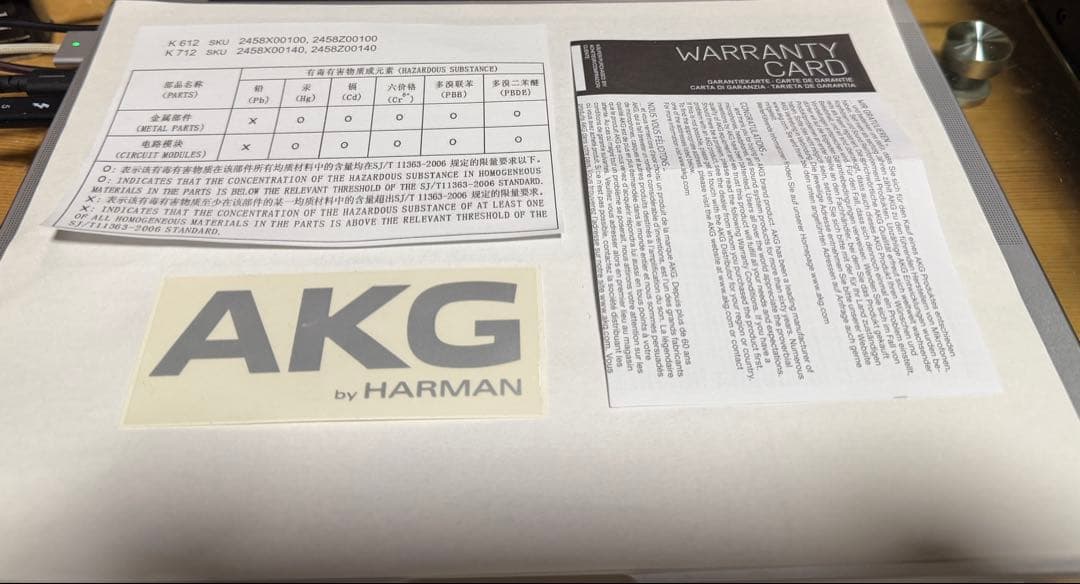 AKG Ｃ200ケーブル付き AKG K712 PRO （キャリングポーチ欠品）
