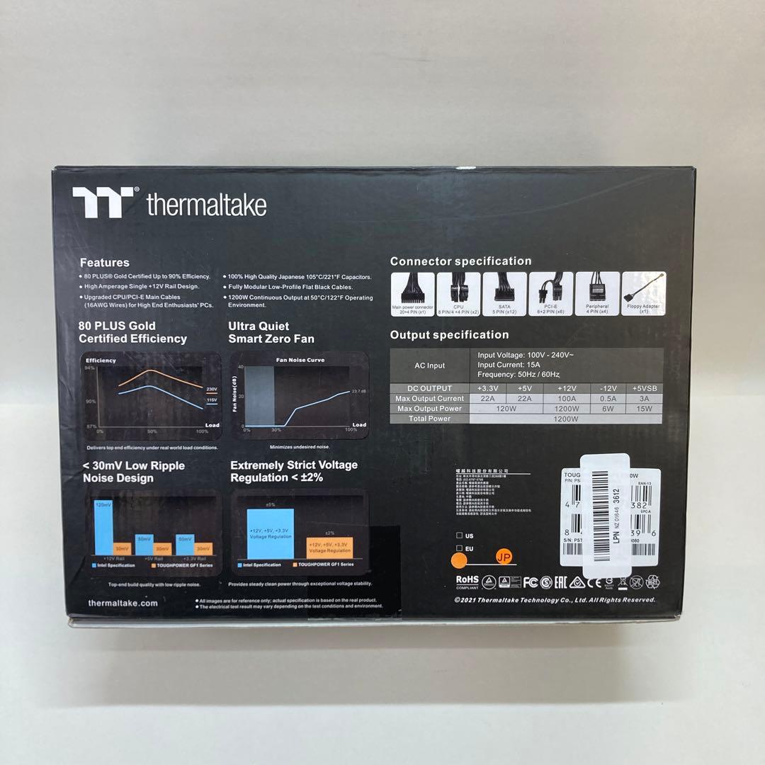 Thermaltake 1200w Gold 電源