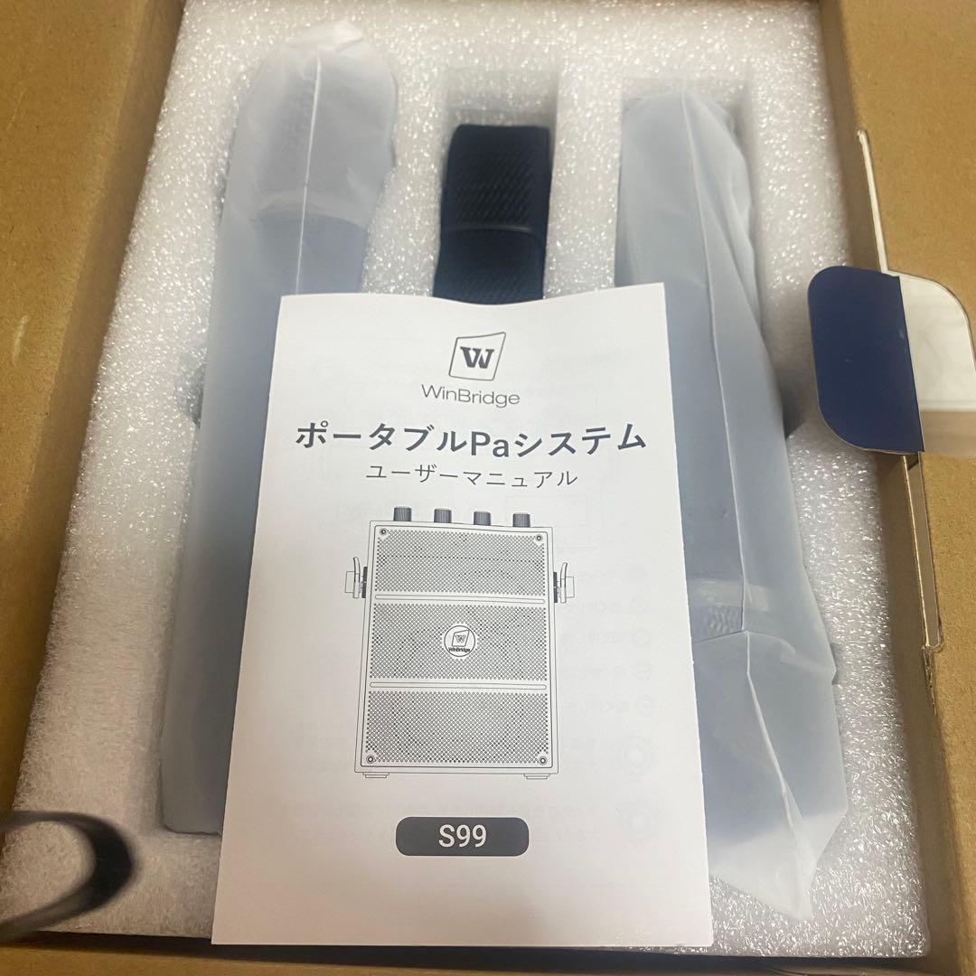 拡声器 ポータブルスピーカー ハンドマイク 2人同時使用