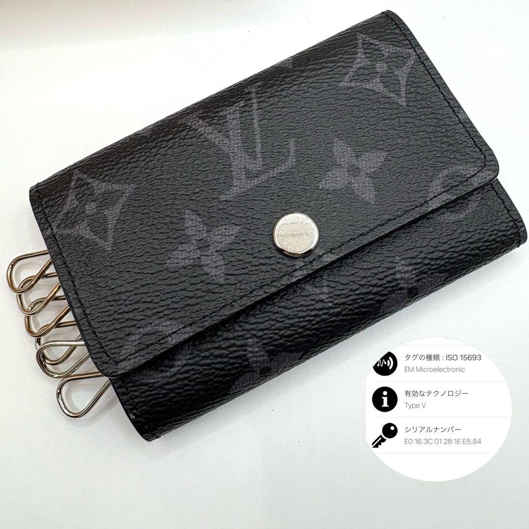 【極美品・IC】ヴィトン モノグラム エクリプス キーケース ミュルティクレ6