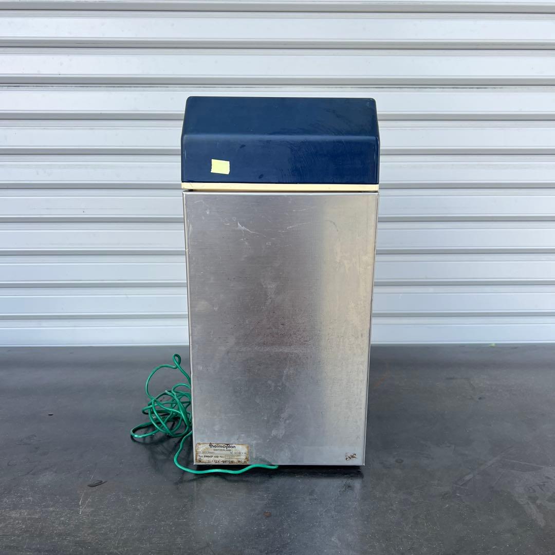 【ジャンク品】ホイップマシン スイップ ケーキ用