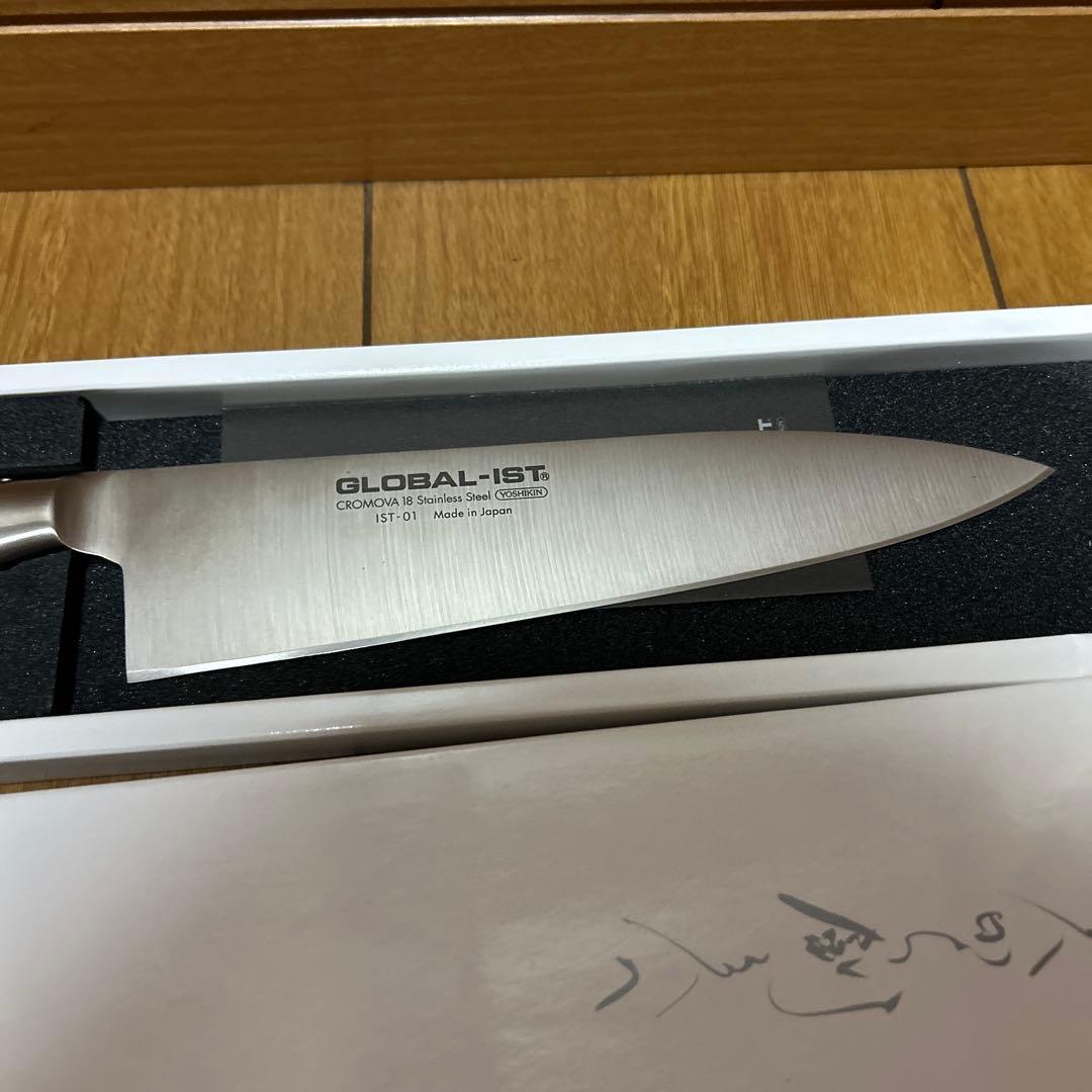 GLOBAL-IST IST-01 万能包丁 19cm