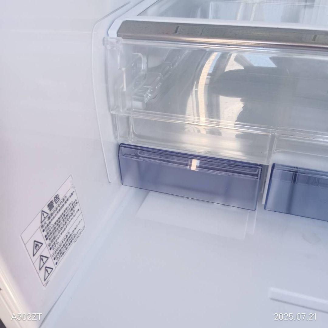 2187設置まで対応 新生活　　三菱　大型冷蔵庫　自動製氷機能付き