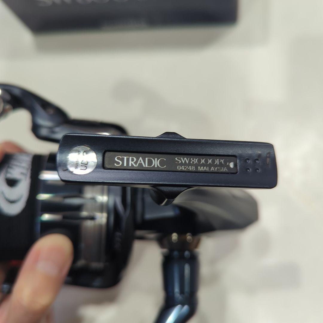 【美品】20ストラディックSW 8000PG