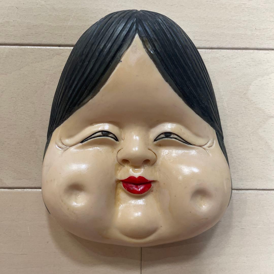 骨董　裏春画　置物　彫刻　おたふく　おかめ　裏絵　縁起物　お多福　お面