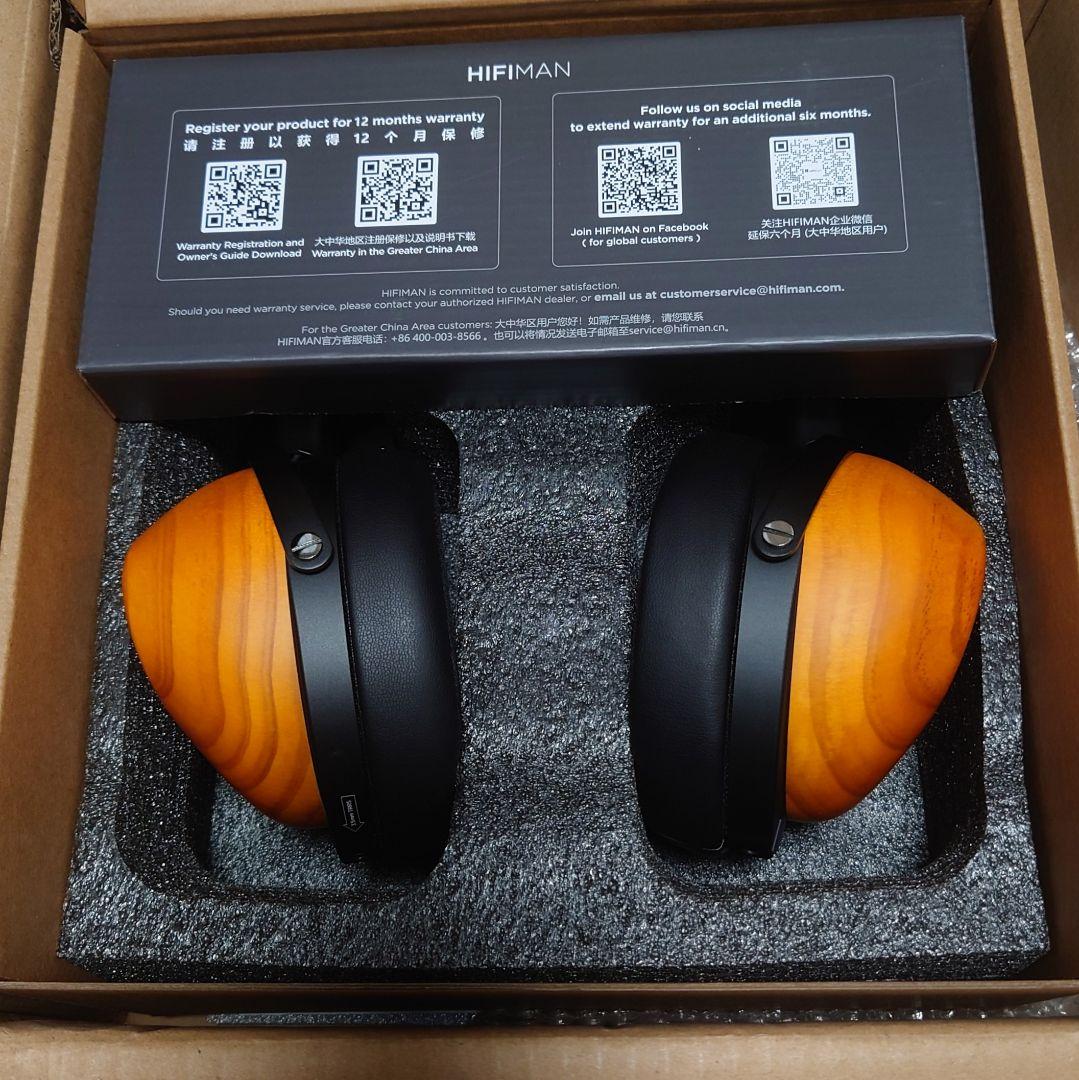 HiFiMAN HE-R10 Dynamic Versio BlueMini付き