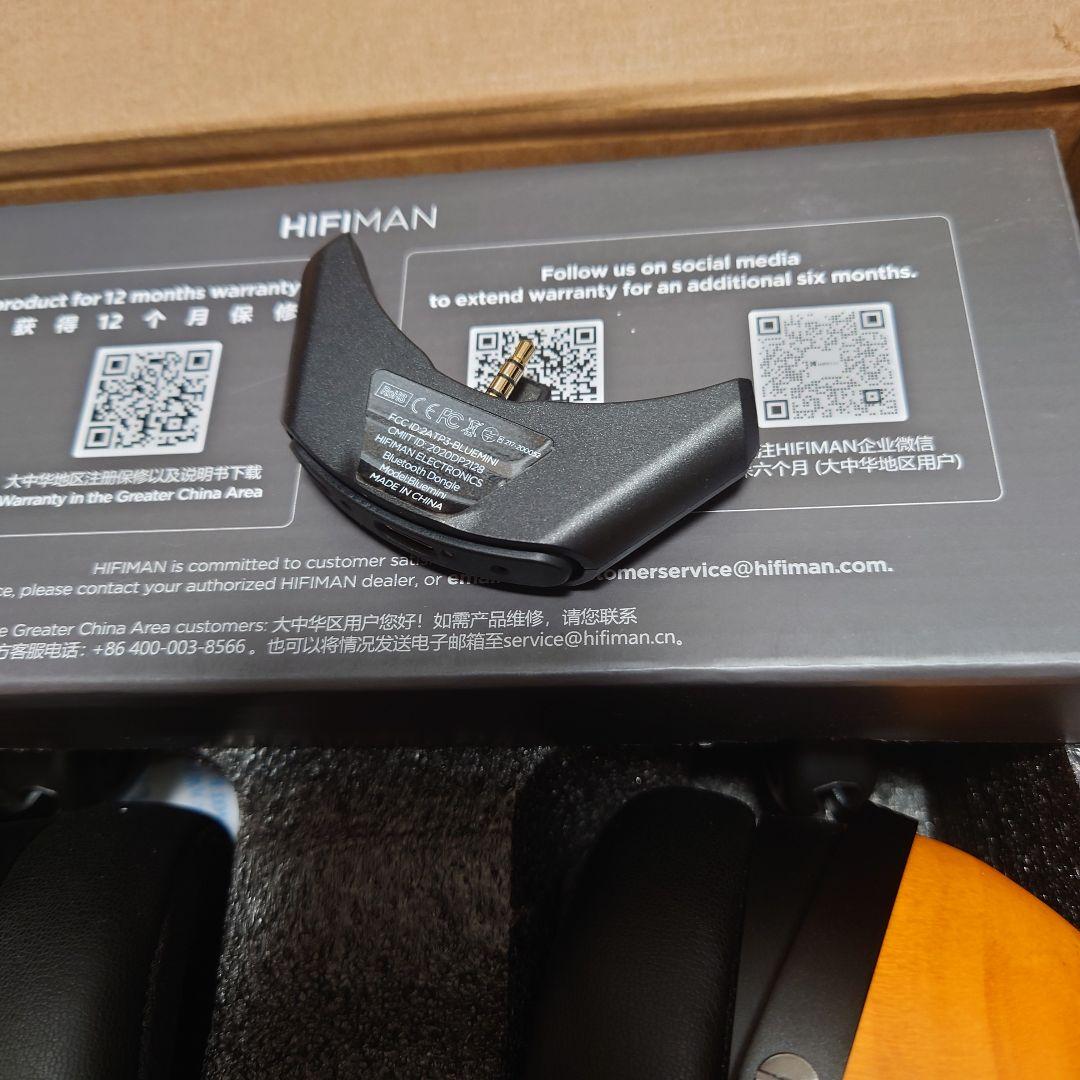 HiFiMAN HE-R10 Dynamic Versio BlueMini付き