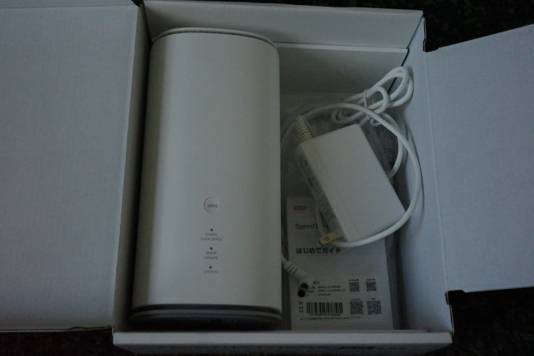 ルーター・ネットワーク機器 WiMAX Speed Wi-Fi  5G L13 (ZTR02)