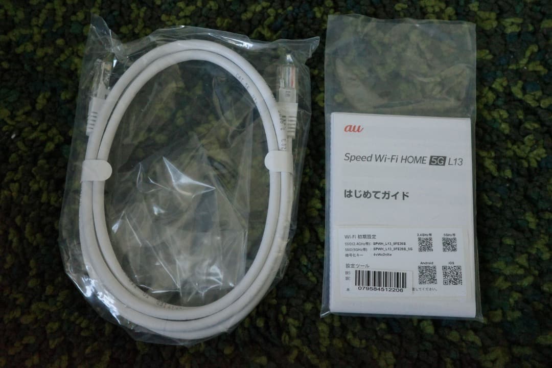 ルーター・ネットワーク機器 WiMAX Speed Wi-Fi  5G L13 (ZTR02)