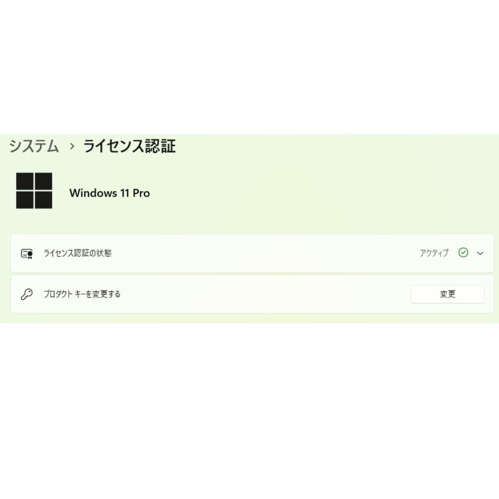 HP EliteDesk 800 G3 i5第8世代 SSD128GB 8GB