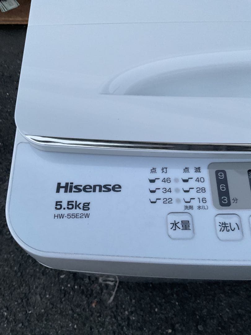 ハイセンスの全自動電気洗濯機「HW-55E2W」