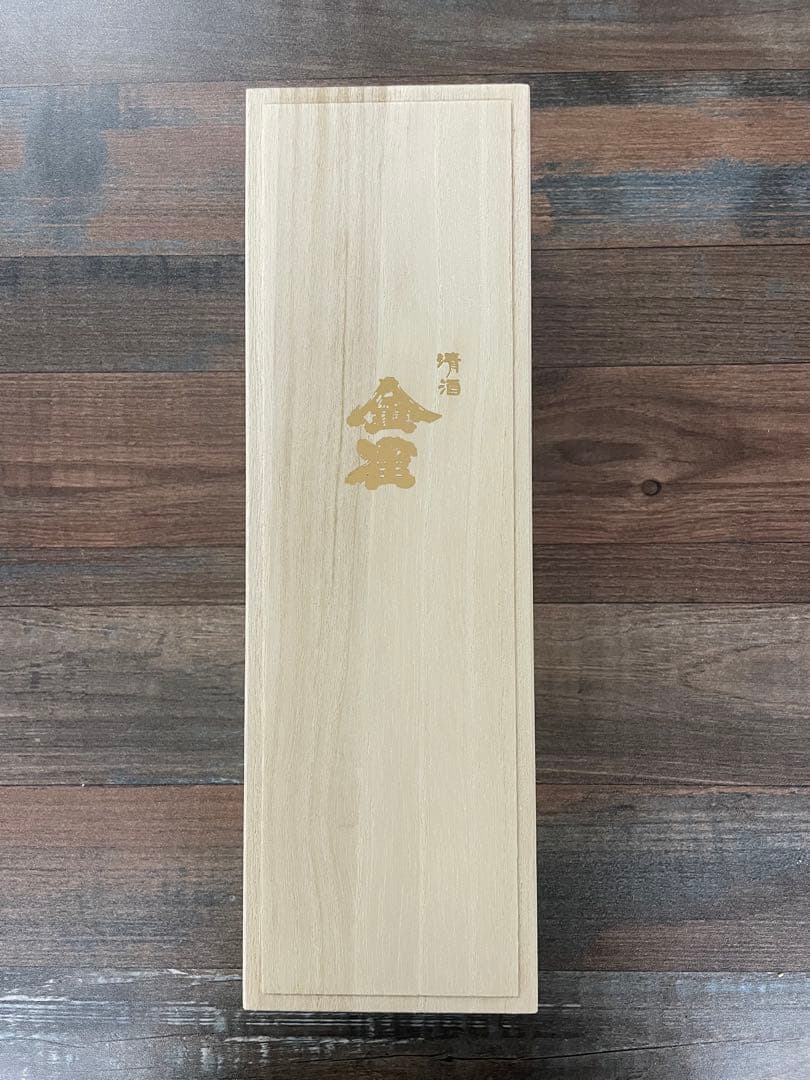 金賞純米大吟醸 720ml 木箱入り