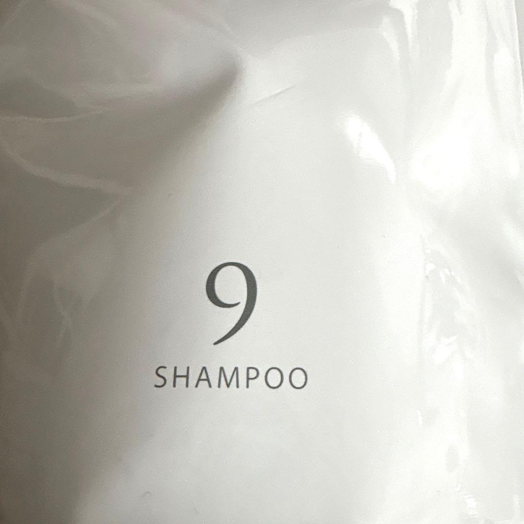 コタアイケアシャンプー⑨・コタアイケアトリートメント ⑨