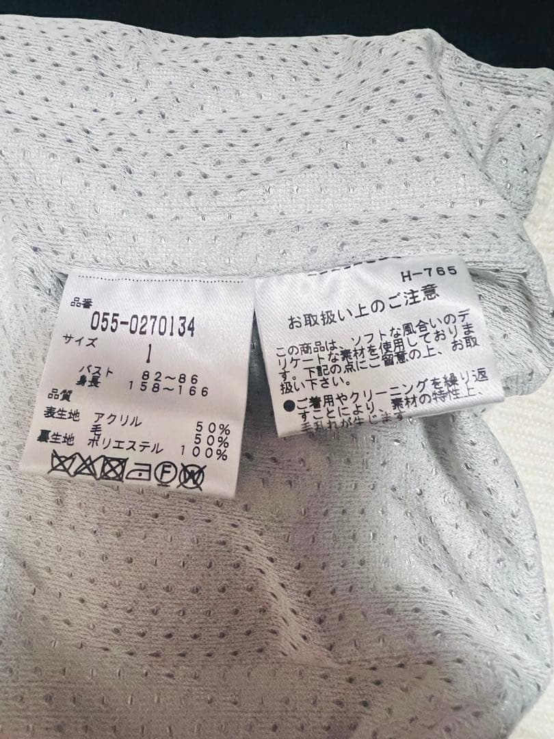 パーリーゲイツ ホワイト 長袖セーター