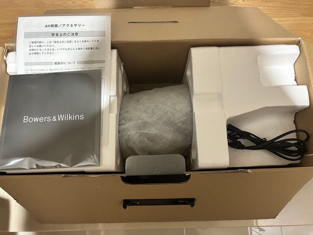 【oldrookie】B&W ツェッペリン ワイヤレス スピーカーブラック