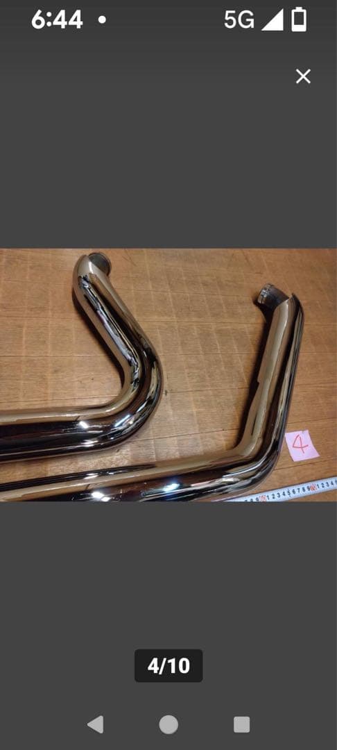 バンス&ハインズショートマフラー・ハーレーソフティル用