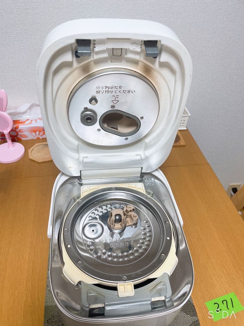 【ジャンク品 】TOSHIB炊飯器　5.5合炊き◆RC-104VXS