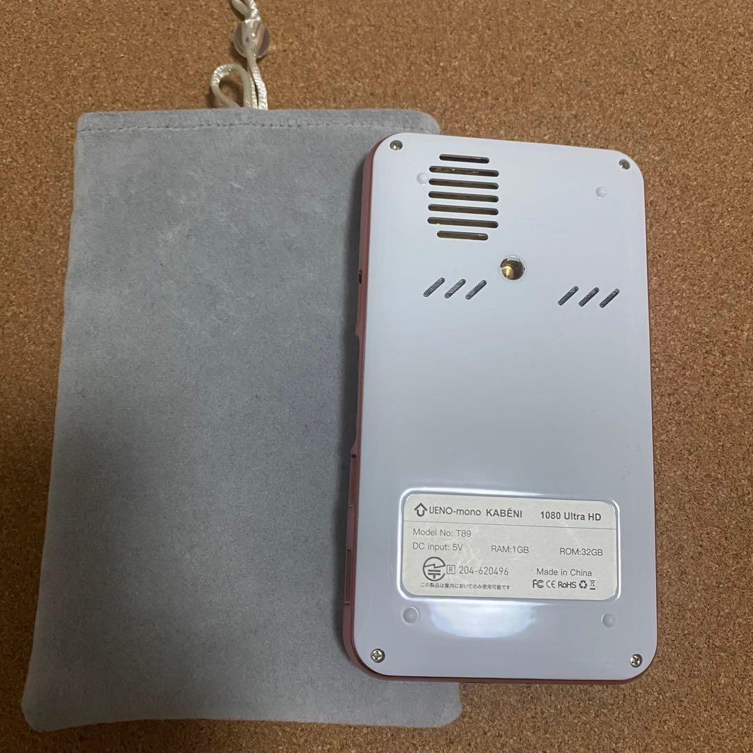 プロジェクター　KABENI