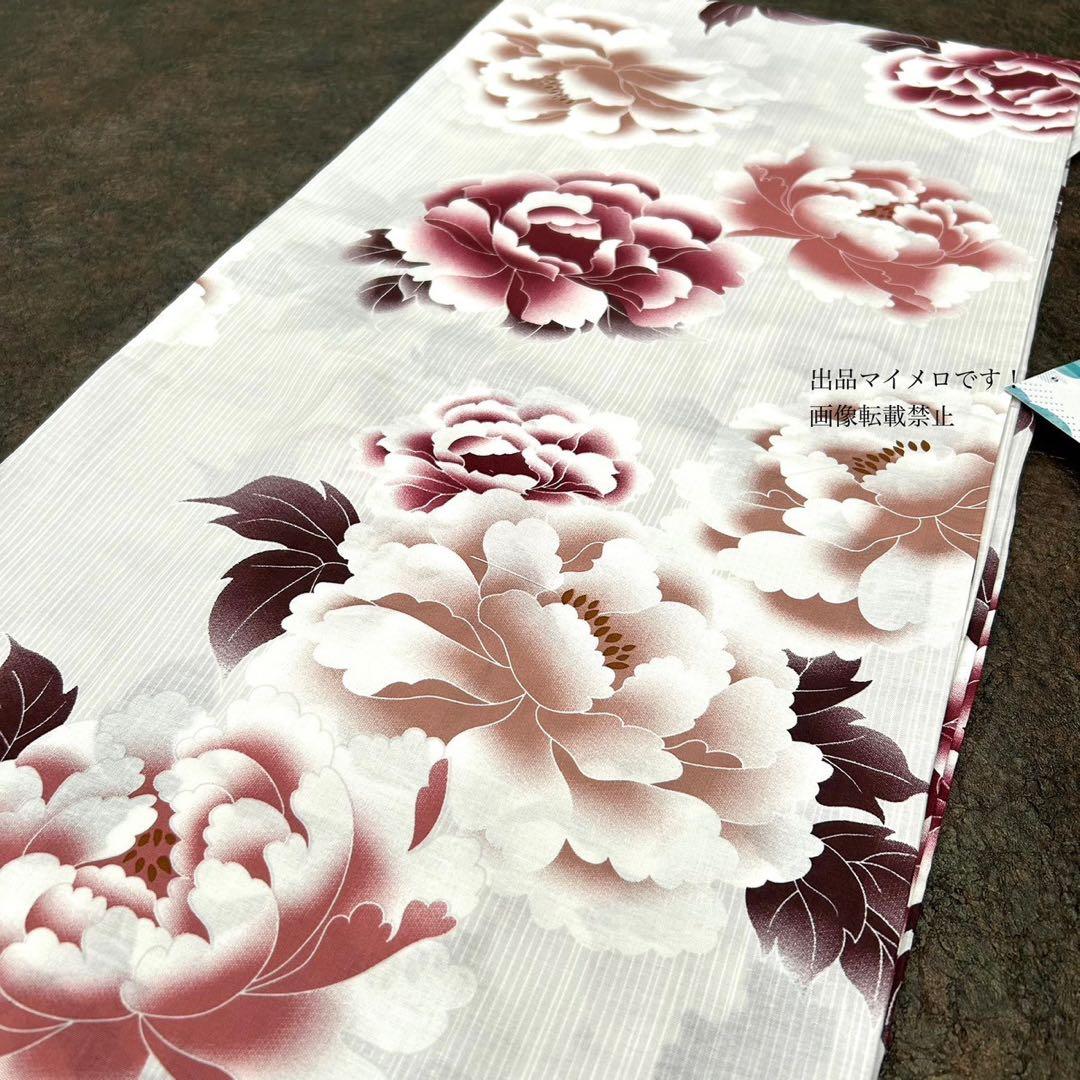 浴衣　大きめサイズ　浴衣 3L 牡丹　兵児帯　ボルドー　2点　新品　0706①