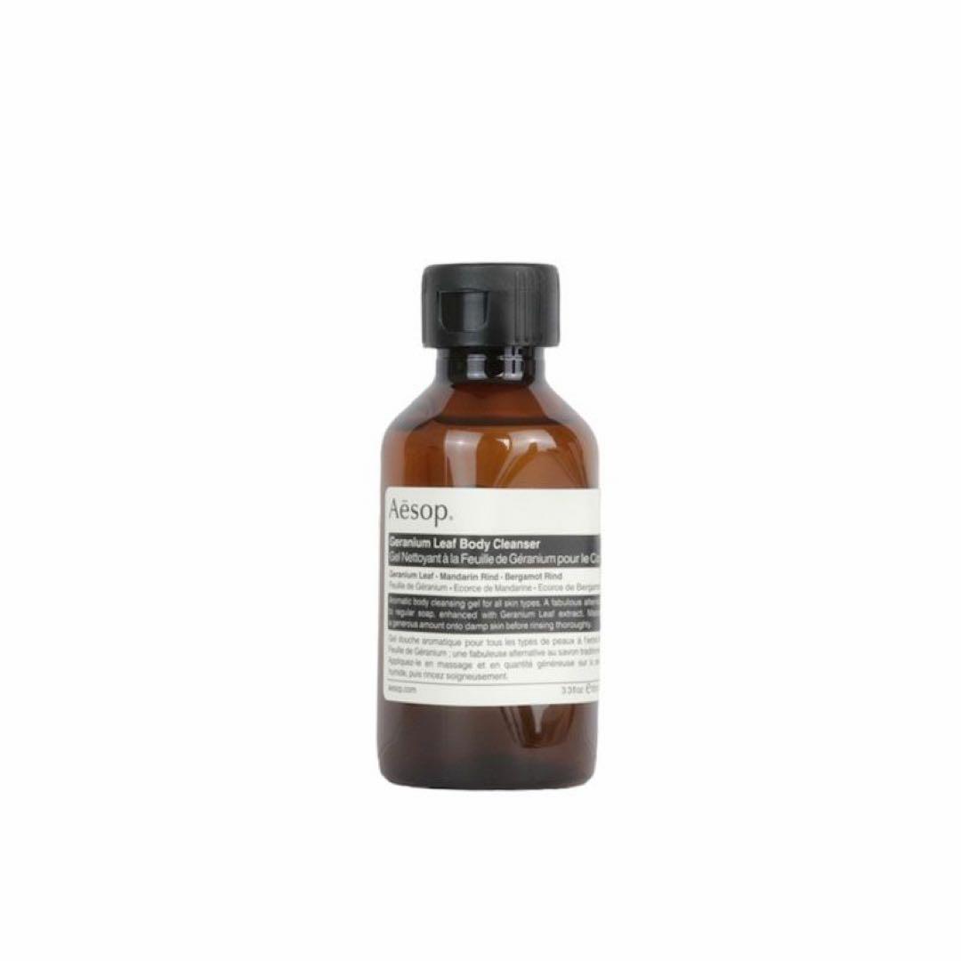 【新品】Aesop イソップ ボディケアセット3点　 ラウジング リズムズ