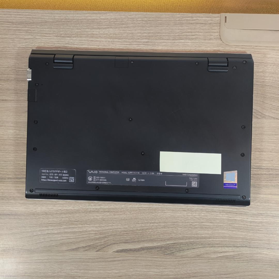 【超希少&美品】VAIO ProPFホワイトオフィス付きノートパソコンWin11
