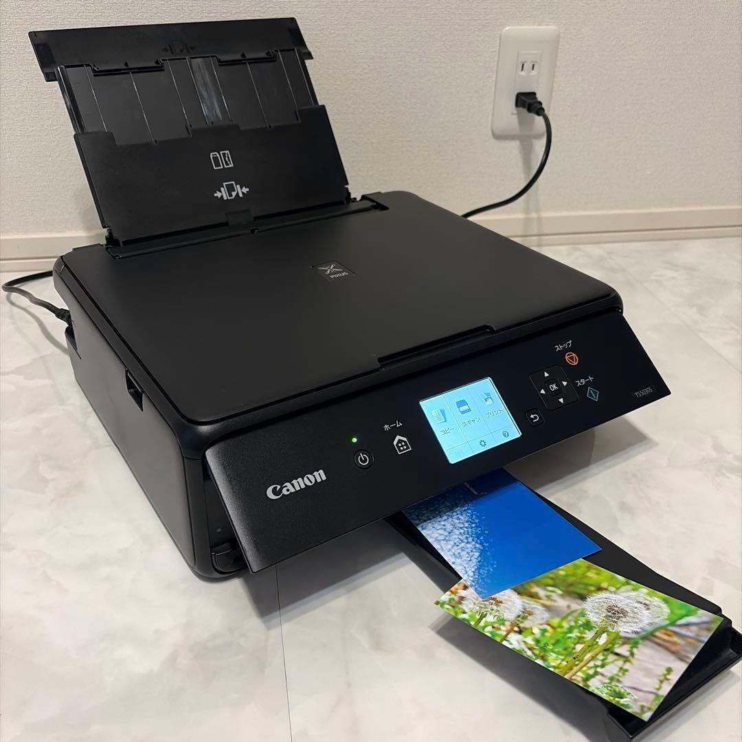 キャノンプリンター複合機TS5030S 新品互換インク、ケーブル付Canon