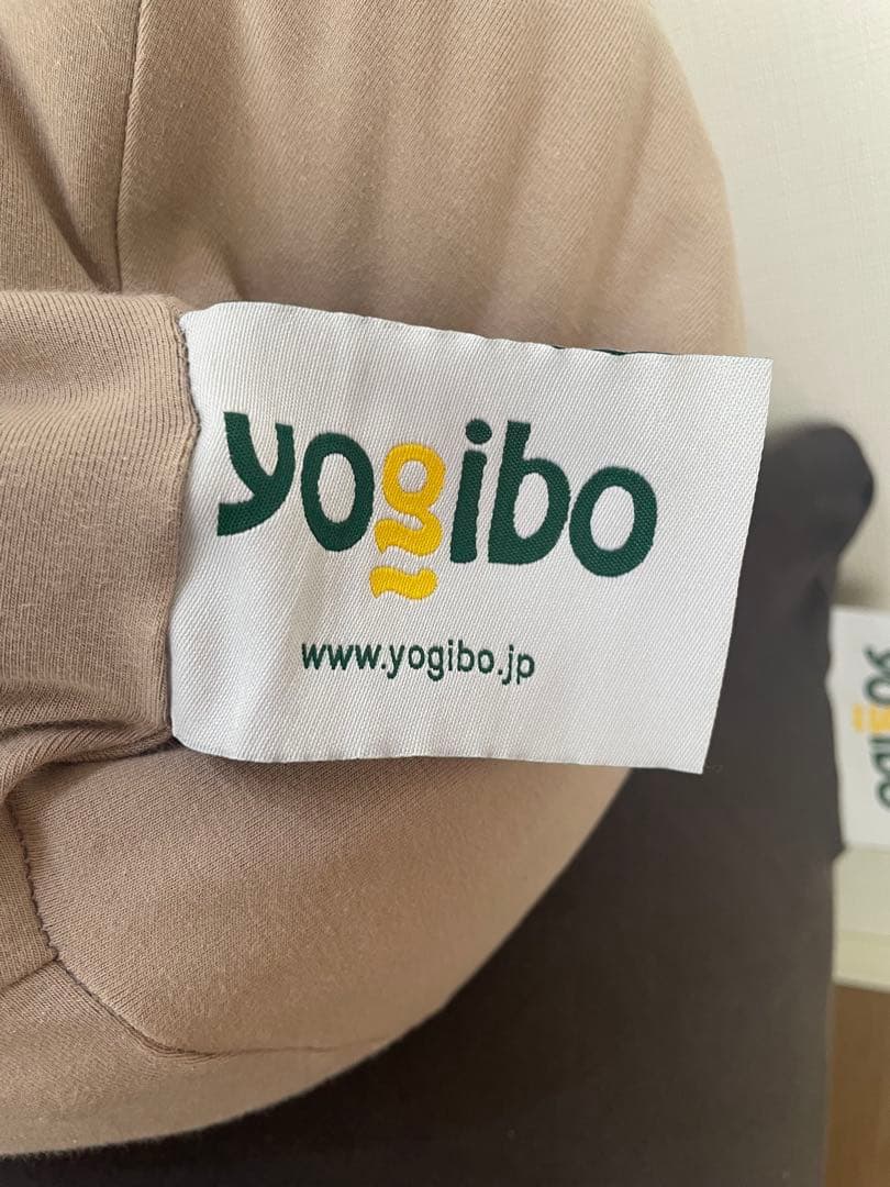 Yogibo マックス+ロールマックスセット