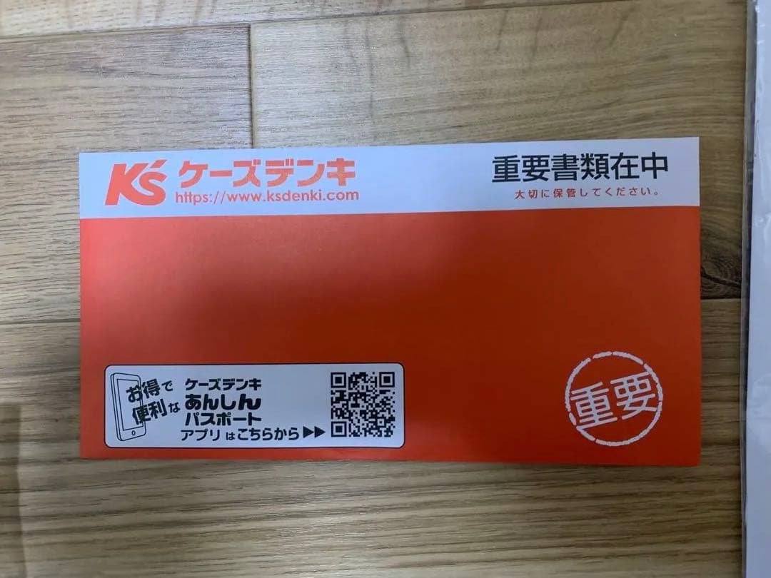 siroca SD-5HC151 ホワイト 加熱超音波式加湿器　3年保証付